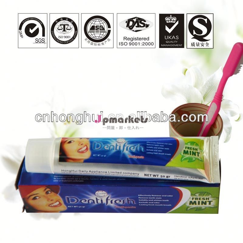 新しい2014年ミントの歯磨き粉プロの歯がホワイトニングゲルキット問屋・仕入れ・卸・卸売り