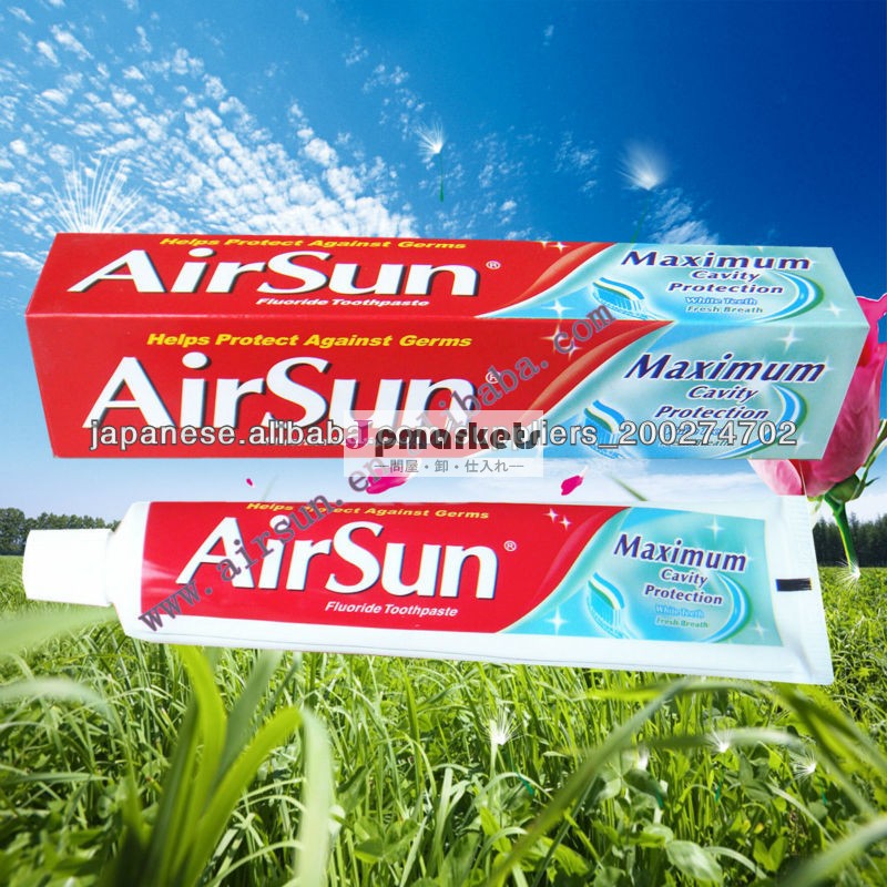 Airsun最大空洞ホワイトニング歯磨き粉問屋・仕入れ・卸・卸売り