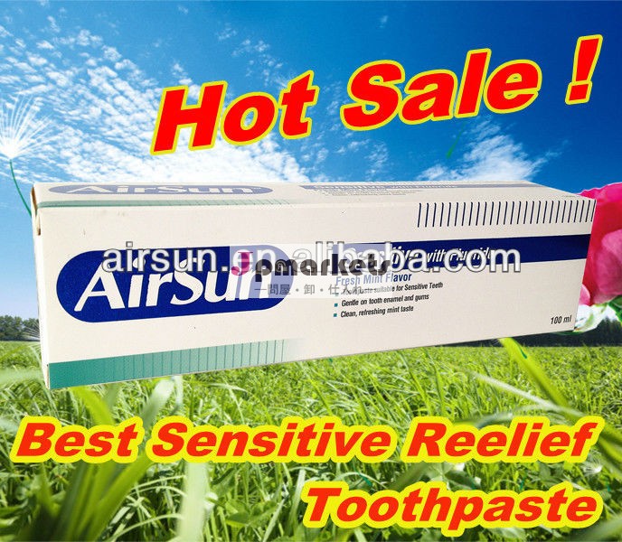 airsun敏感リリーフ機能的な歯磨き粉問屋・仕入れ・卸・卸売り
