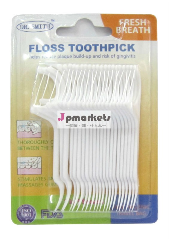 FDAはフロスのつまようじ24pcs/30pcsをappraved問屋・仕入れ・卸・卸売り