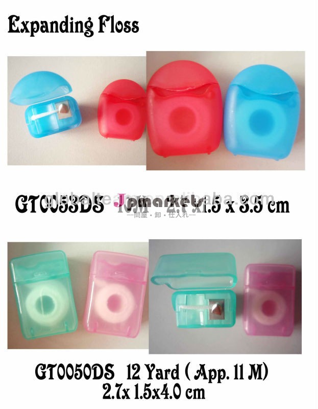 歯科flosser拡大問屋・仕入れ・卸・卸売り