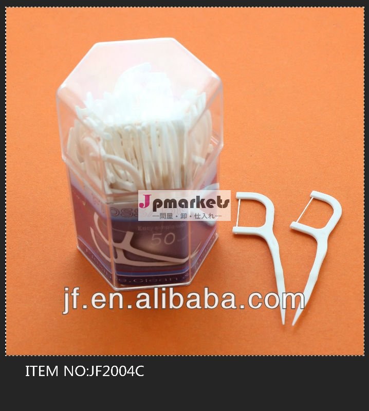 デンタルフロスピック問屋・仕入れ・卸・卸売り