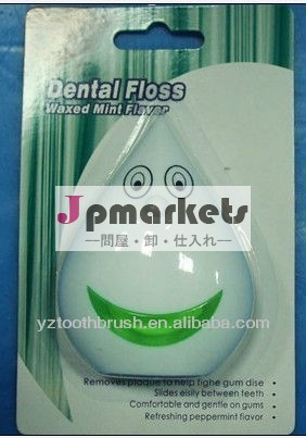 バルクデンタルフロス( 15m- 100m、 fda承認)問屋・仕入れ・卸・卸売り