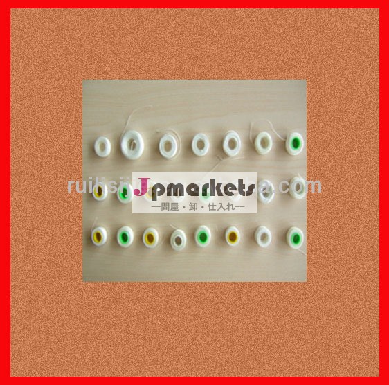 Uhmwpe/高ポリマー/ポリプロピレンロールデンタルフロス/スプールデンタルフロス問屋・仕入れ・卸・卸売り