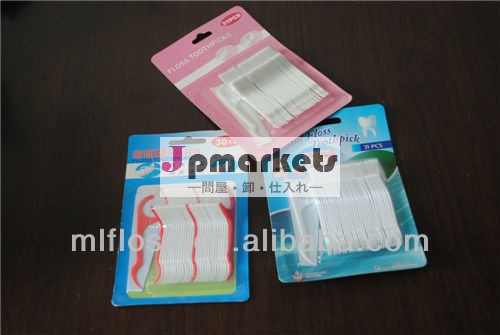 プロモーションプラスチックパックブリスター歯科医flosspicks30個問屋・仕入れ・卸・卸売り