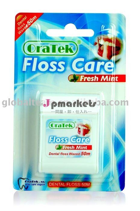 歯科flosseroralcareミントとワックス問屋・仕入れ・卸・卸売り