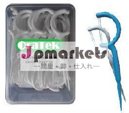 プラスチックスレッド　2デンタルフロスピック問屋・仕入れ・卸・卸売り