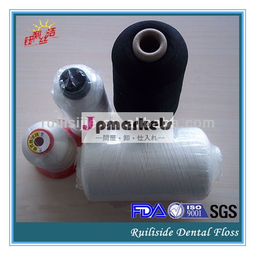 ナイロン/polyester/ptfe/uhmwpe/テフロンデンタルフロス糸/スレッド/ボビン問屋・仕入れ・卸・卸売り