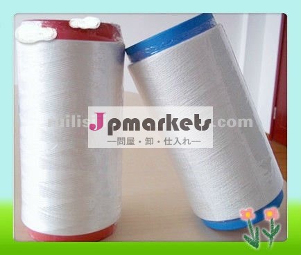Uhmwpe/高ポリマー/polypropyleneデンタルフロス糸/スレッド/ボビン問屋・仕入れ・卸・卸売り
