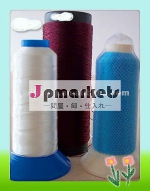 ナイロン/polyester/ptfe/uhmwpeデンタルフロス糸/スレッド/ボビン問屋・仕入れ・卸・卸売り