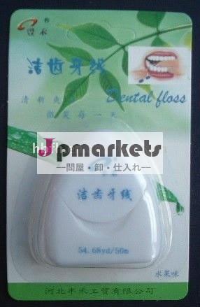 ミントと優れた品質パッキングまめワックスナイロンフロス問屋・仕入れ・卸・卸売り