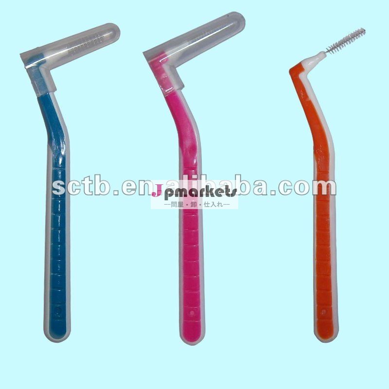 歯科使い捨て可能なinterdentalブラシ問屋・仕入れ・卸・卸売り
