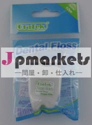 口腔ケア付きデンタルフロス歯の形状のキーチェーン問屋・仕入れ・卸・卸売り