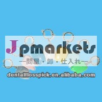 fda承認・ミントワックス付きデンタルフロス問屋・仕入れ・卸・卸売り