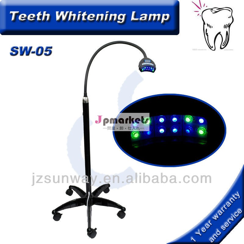 歯ホワイトニング歯科歯ホワイトニング用ledランプ問屋・仕入れ・卸・卸売り