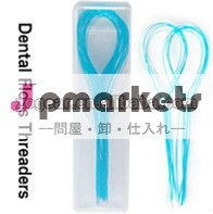 口腔ケア製品/デンタルフロス糸通し問屋・仕入れ・卸・卸売り