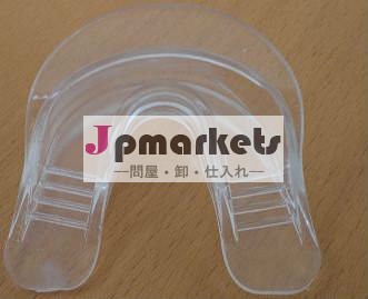 柔らかい二口のトレイ, 歯の漂白マウスガード問屋・仕入れ・卸・卸売り