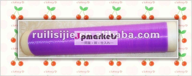 ナイロンナスの子供のためのPearlescentデンタルフロスヤーンSpecifilized問屋・仕入れ・卸・卸売り