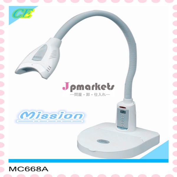 最も安い価格青歯ホワイトニングledランプ冷光歯ホワイトニング用( mc668a)問屋・仕入れ・卸・卸売り