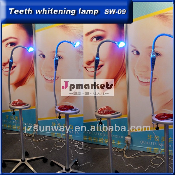 歯科ledの歯ホワイトニングライト、 ホワイトニングライト卸売価格問屋・仕入れ・卸・卸売り