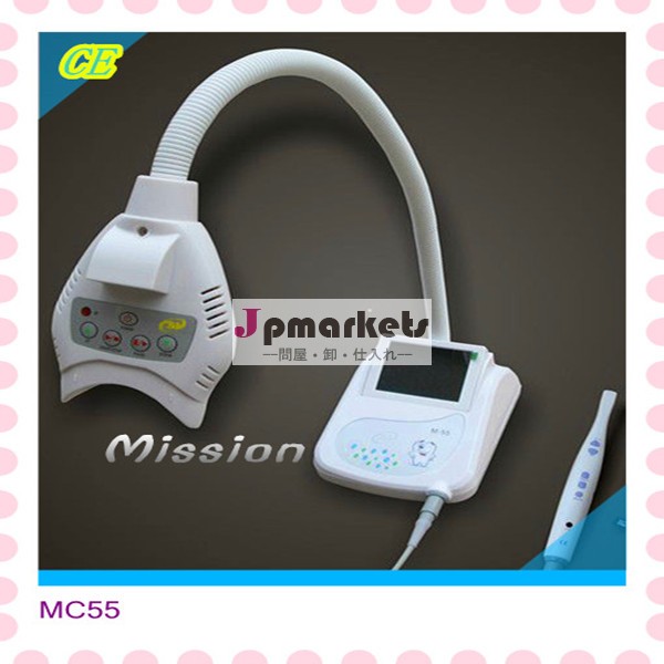 新しい最高の歯ホワイトニングライトからtanton工場( mc55)問屋・仕入れ・卸・卸売り