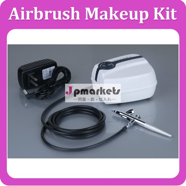 エアブラシメイクアップキット: 1pcairbrush+1pcミニコンプレッサー、 顔の化粧に最適問屋・仕入れ・卸・卸売り