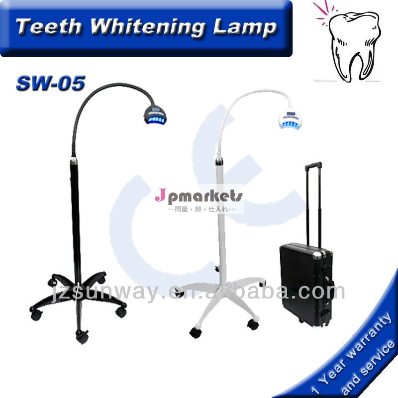 プロのled歯ホワイトニングライト/lamp、 ポータブル歯ホワイトニング機械/システム問屋・仕入れ・卸・卸売り