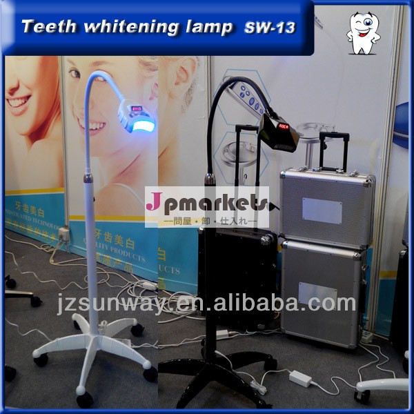 熱い販売の! 歯科ホワイトニング歯ホワイトニング用ledランプ問屋・仕入れ・卸・卸売り