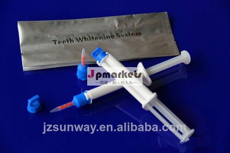 China supplier instand smile rapid whitening gel dual syringe問屋・仕入れ・卸・卸売り