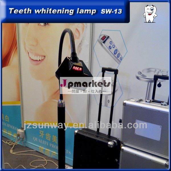 最新のプロフェッショナル36w歯ホワイトニングランプポータブル問屋・仕入れ・卸・卸売り