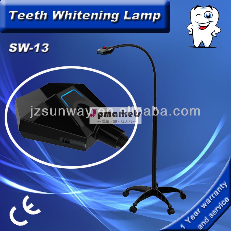 を漂白歯light/赤と青歯ホワイトニングledライト問屋・仕入れ・卸・卸売り
