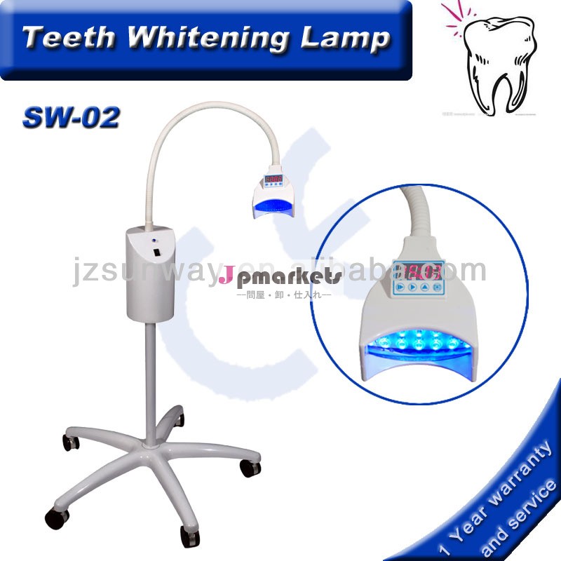 ベストセラーの携帯用歯ホワイトニングライト、 ledランプ問屋・仕入れ・卸・卸売り