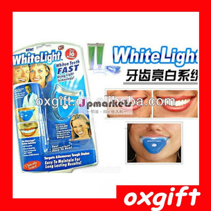 歯ホワイトニングライトoxgift/歯ホワイトニングキット/白色光の歯問屋・仕入れ・卸・卸売り