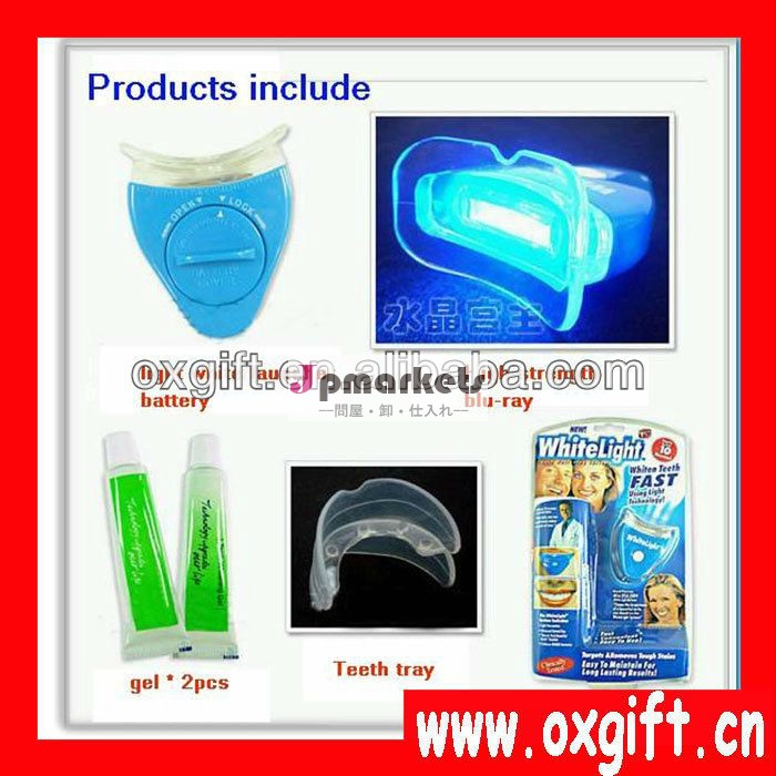 oxgift歯ホワイトニングライト問屋・仕入れ・卸・卸売り