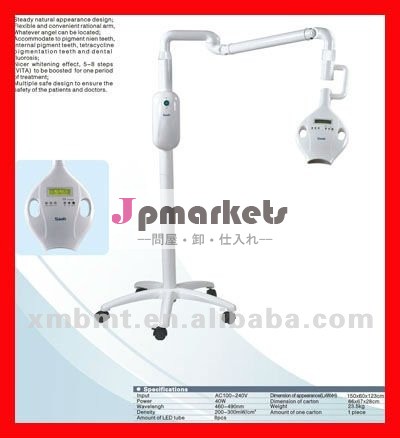 軽いセリウムを白くする機械歯を白くする歯科LEDの歯は承認した問屋・仕入れ・卸・卸売り