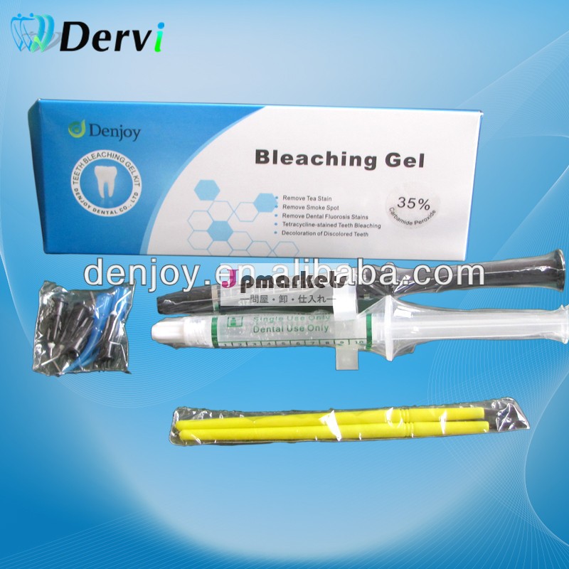 denjoy漂白ジェル35％カルバミドperoxidoドhidrogeno歯科用品oem・odm問屋・仕入れ・卸・卸売り