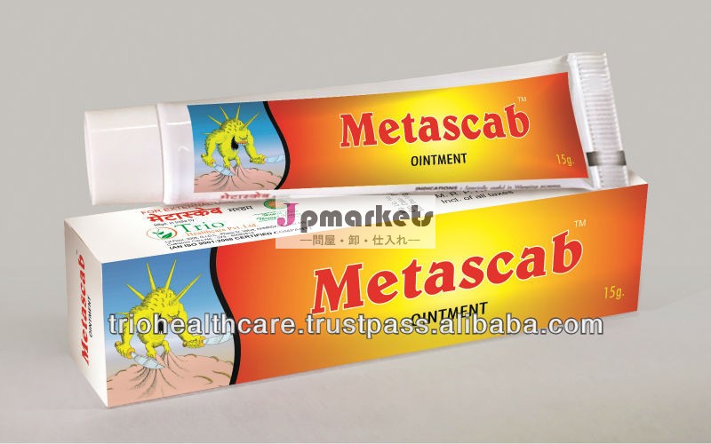 軟膏- metascab乾癬問屋・仕入れ・卸・卸売り