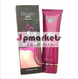 マジックショーgainlyスリミングマッサージクリーム問屋・仕入れ・卸・卸売り