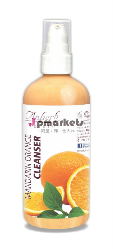 Mandarin Orange Cleanser, Milk and Honey Cleanser, Milk Cleanser,問屋・仕入れ・卸・卸売り