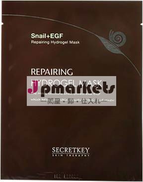 ハイドロゲルマスクsnail+egf秘密鍵を修復する最高の化粧品中国のカメルーン問屋・仕入れ・卸・卸売り