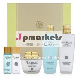 韓国の化粧品の貴族階級の全盛のスキンケアは置く問屋・仕入れ・卸・卸売り