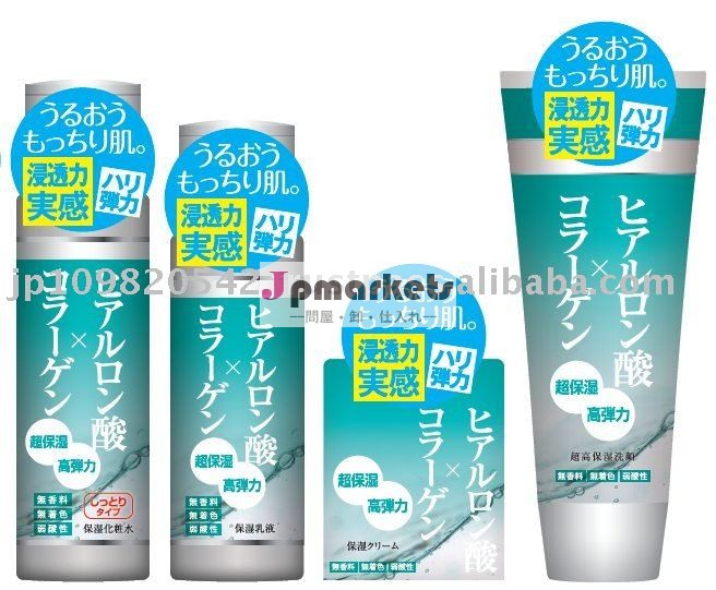 湿気の心配の化粧品(利用できるOEM)問屋・仕入れ・卸・卸売り