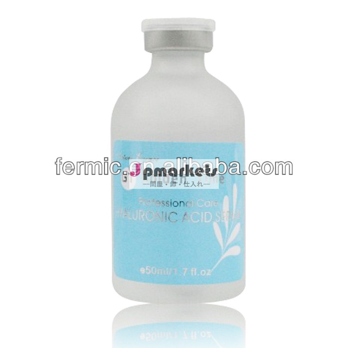化粧品-保湿剤の酸のhyaluronic血清問屋・仕入れ・卸・卸売り