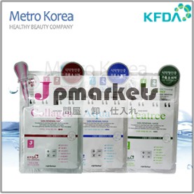 顔のマスクシート付きkfda天然セルロース布( テンセル)問屋・仕入れ・卸・卸売り