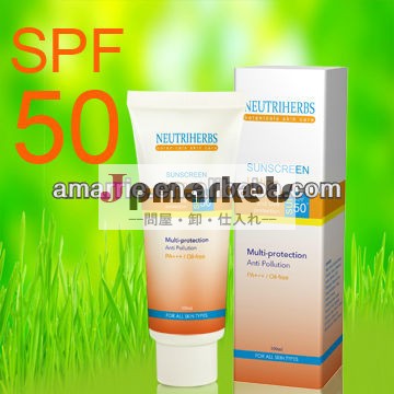 オイル制御紫外線保護装置を養う及び白くする2013 SPF50+問屋・仕入れ・卸・卸売り
