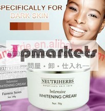 クマコケモモエキスのスキンケアホワイトニングフェイスクリームホワイトニング製品問屋・仕入れ・卸・卸売り