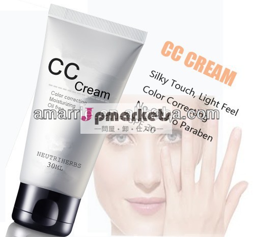 ハイドレイティングモイスチャーサージccクリームspf30広いスペクトル色補正問屋・仕入れ・卸・卸売り