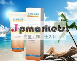 ・天然有機不- 脂ぎった日焼け止め効果的なミネラルの保護問屋・仕入れ・卸・卸売り