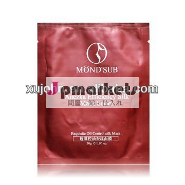 目に見えない天然シルクコラーゲンフェイシャルマスクシリーズ問屋・仕入れ・卸・卸売り
