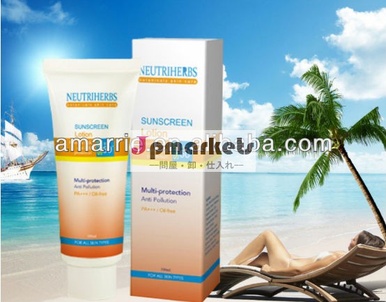 ベスト日焼け止めspf50ホワイトニング日焼け止めクリーム問屋・仕入れ・卸・卸売り